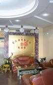 Туры в отель Shaoxing Jinleyuan Business Hotel Туры в отель Shaoxing Jinleyuan Business Hotel