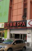Туры в отель Changee Hotel MINi (Beijing Fengtai West Station Xiaoyueyuan) Туры в отель Changee Hotel MINi (Beijing Fengtai West Station Xiaoyueyuan)