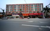 Туры в отель YONGXINGHOTEL Туры в отель YONGXINGHOTEL