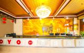 Туры в отель Parkson Business Hotel Lanzhou Туры в отель Parkson Business Hotel Lanzhou