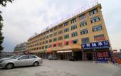 Туры в отель CEO·Xiang'an Hotel (Wanda Branch, Yongkang Economic Development Zone) Туры в отель CEO·Xiang'an Hotel (Wanda Branch, Yongkang Economic Development Zone)