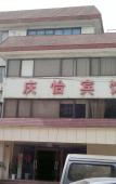 Туры в отель Qingzhu Yuexiang Hotel (Shanghai Fengjing Ancient Town) Туры в отель Qingzhu Yuexiang Hotel (Shanghai Fengjing Ancient Town)