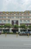 Туры в отель Grace Inn ( Jingshi Road Provincial Hospital of Traditional Chinese Medicine Qianfoshan) Туры в отель Grace Inn ( Jingshi Road Provincial Hospital of Traditional Chinese Medicine Qianfoshan)