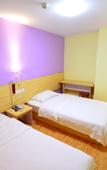Туры в отель Huayi Select Hotel (Wuhan Huazhong University of Science and Technology Jiayuan Road Metro Station) Туры в отель Huayi Select Hotel (Wuhan Huazhong University of Science and Technology Jiayuan Road Metro Station)