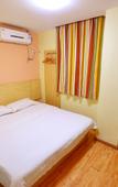 Туры в отель Huayi Select Hotel (Wuhan Huazhong University of Science and Technology Jiayuan Road Metro Station) Туры в отель Huayi Select Hotel (Wuhan Huazhong University of Science and Technology Jiayuan Road Metro Station)