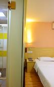 Туры в отель Huayi Select Hotel (Wuhan Huazhong University of Science and Technology Jiayuan Road Metro Station) Туры в отель Huayi Select Hotel (Wuhan Huazhong University of Science and Technology Jiayuan Road Metro Station)