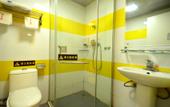 Туры в отель Huayi Select Hotel (Wuhan Huazhong University of Science and Technology Jiayuan Road Metro Station) Туры в отель Huayi Select Hotel (Wuhan Huazhong University of Science and Technology Jiayuan Road Metro Station)