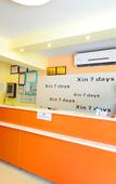 Туры в отель Huayi Select Hotel (Wuhan Huazhong University of Science and Technology Jiayuan Road Metro Station) Туры в отель Huayi Select Hotel (Wuhan Huazhong University of Science and Technology Jiayuan Road Metro Station)