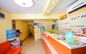 Туры в отель Huayi Select Hotel (Wuhan Huazhong University of Science and Technology Jiayuan Road Metro Station) Туры в отель Huayi Select Hotel (Wuhan Huazhong University of Science and Technology Jiayuan Road Metro Station)