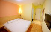 Туры в отель Huayi Select Hotel (Wuhan Huazhong University of Science and Technology Jiayuan Road Metro Station) Туры в отель Huayi Select Hotel (Wuhan Huazhong University of Science and Technology Jiayuan Road Metro Station)
