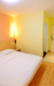 Туры в отель Huayi Select Hotel (Wuhan Huazhong University of Science and Technology Jiayuan Road Metro Station) Туры в отель Huayi Select Hotel (Wuhan Huazhong University of Science and Technology Jiayuan Road Metro Station)