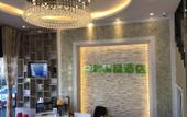 Туры в отель Yihuang Boutique Hotel Туры в отель Yihuang Boutique Hotel