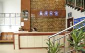 Туры в отель Yihuang Boutique Hotel Туры в отель Yihuang Boutique Hotel