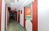 Туры в отель Homeinn Pebble Hotel (Tianjin Haiguangsi Subway Station Medical University General Hospital) Туры в отель Homeinn Pebble Hotel (Tianjin Haiguangsi Subway Station Medical University General Hospital)