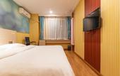 Туры в отель Homeinn Pebble Hotel (Tianjin Haiguangsi Subway Station Medical University General Hospital) Туры в отель Homeinn Pebble Hotel (Tianjin Haiguangsi Subway Station Medical University General Hospital)