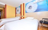 Туры в отель Homeinn Pebble Hotel (Tianjin Haiguangsi Subway Station Medical University General Hospital) Туры в отель Homeinn Pebble Hotel (Tianjin Haiguangsi Subway Station Medical University General Hospital)