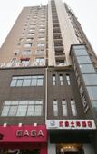 Туры в отель Impression North Shore Hotel Туры в отель Impression North Shore Hotel