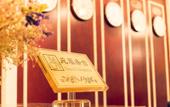 Туры в отель Xinyang Jinguan Express Hotel Туры в отель Xinyang Jinguan Express Hotel