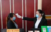 Туры в отель Xinyang Jinguan Express Hotel Туры в отель Xinyang Jinguan Express Hotel