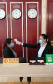 Туры в отель Xinyang Jinguan Express Hotel Туры в отель Xinyang Jinguan Express Hotel