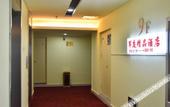 Туры в отель Junting Boutique Hotel Туры в отель Junting Boutique Hotel