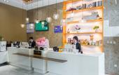 Туры в отель Aisheng Hotel (Yantai University municipal government store) Туры в отель Aisheng Hotel (Yantai University municipal government store)