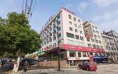 Туры в отель Dongyang Longxi Business Hotel Туры в отель Dongyang Longxi Business Hotel