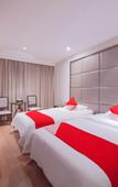 Туры в отель Dahuadu Business Hotel Туры в отель Dahuadu Business Hotel