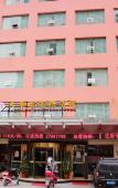 Туры в отель Dahuadu Business Hotel Туры в отель Dahuadu Business Hotel