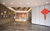 Туры в отель Wenzhou Lily Business Hotel Туры в отель Wenzhou Lily Business Hotel