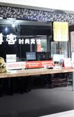 Туры в отель Changchun Dingsheng Business Hotel Туры в отель Changchun Dingsheng Business Hotel