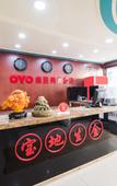 Туры в отель Changchun Dingsheng Business Hotel Туры в отель Changchun Dingsheng Business Hotel