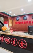 Туры в отель Changchun Dingsheng Business Hotel Туры в отель Changchun Dingsheng Business Hotel