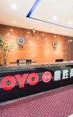 Туры в отель Changchun Dingsheng Business Hotel Туры в отель Changchun Dingsheng Business Hotel