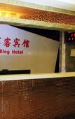Туры в отель Changchun Dingsheng Business Hotel Туры в отель Changchun Dingsheng Business Hotel