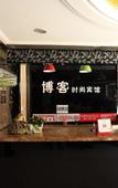 Туры в отель Changchun Dingsheng Business Hotel Туры в отель Changchun Dingsheng Business Hotel