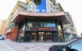 Туры в отель Fudu Hotel (Dongyang City Center) Туры в отель Fudu Hotel (Dongyang City Center)