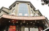 Туры в отель Fudu Hotel (Dongyang City Center) Туры в отель Fudu Hotel (Dongyang City Center)