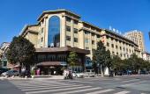 Туры в отель Fudu Hotel (Dongyang City Center) Туры в отель Fudu Hotel (Dongyang City Center)