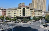 Туры в отель Fudu Hotel (Dongyang City Center) Туры в отель Fudu Hotel (Dongyang City Center)