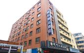 Туры в отель Tianyue Jiudian ( Hangzhou West Lake Store Туры в отель Tianyue Jiudian ( Hangzhou West Lake Store