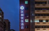 Туры в отель Tianyue Jiudian ( Hangzhou West Lake Store Туры в отель Tianyue Jiudian ( Hangzhou West Lake Store