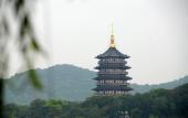 Туры в отель Tianyue Jiudian ( Hangzhou West Lake Store Туры в отель Tianyue Jiudian ( Hangzhou West Lake Store