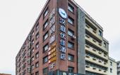 Туры в отель Tianyue Jiudian ( Hangzhou West Lake Store Туры в отель Tianyue Jiudian ( Hangzhou West Lake Store