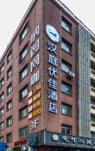 Туры в отель Tianyue Jiudian ( Hangzhou West Lake Store Туры в отель Tianyue Jiudian ( Hangzhou West Lake Store
