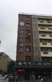 Туры в отель Tianyue Jiudian ( Hangzhou West Lake Store Туры в отель Tianyue Jiudian ( Hangzhou West Lake Store