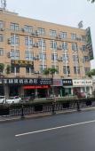Туры в отель Qingmu Hotel (Zhuji Fengqiao Branch) Туры в отель Qingmu Hotel (Zhuji Fengqiao Branch)