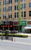 Туры в отель Qingmu Hotel (Zhuji Fengqiao Branch) Туры в отель Qingmu Hotel (Zhuji Fengqiao Branch)
