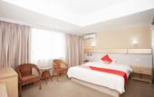 Туры в отель Yuexiting Hotel (Fuzhou Railway Station) Туры в отель Yuexiting Hotel (Fuzhou Railway Station)