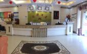 Туры в отель Mindu Hotel Туры в отель Mindu Hotel